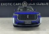 Bestune T99 2023 - Panoramic, Leather Seats, Under Warranty